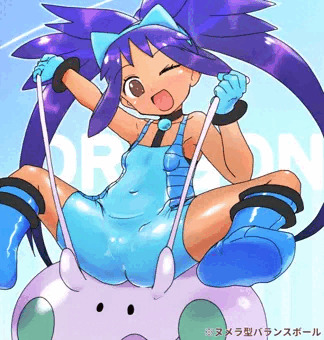 辰年なのでドラゴンタイプ盛り合わせ