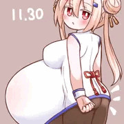 いいお尻の日