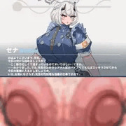 ブチュキスアナル舐めパイズリ セナ
