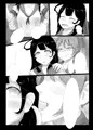 じしんのヒケツ