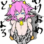 o-M@錆憑