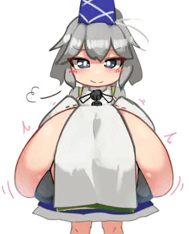 でかい布都