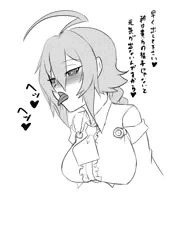 Esのお口に射精した時の話