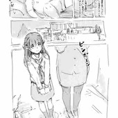 らくがき