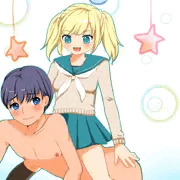 お馬さんごっこ