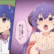 あうあうあうとぶれいく