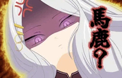 ブルーアーカイブ 空崎ヒナ