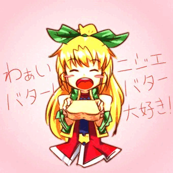 パンにバターを塗るだけのお仕事