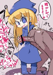 ウィッチ様
