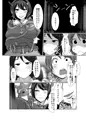 幻想郷のおばさんち_見知らぬおばさんさとり