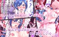 やみおち魔法少女01 販売開始です