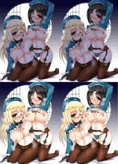あたごんたかおん