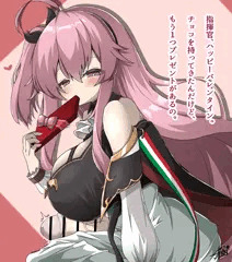ふたなりエマちゃんバレンタイン