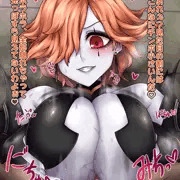 クロ乳エ