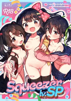 コミケ106新刊1