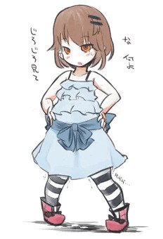 なんか変な音聞こえない？