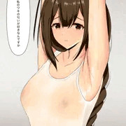 千雪さんのワキ臭
