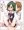 ふた×ふたなひかしお