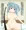 レナちゃんに逆レしてもらう