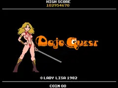 非実在レトロゲーム