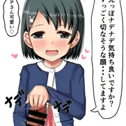 お手手でシテくれる千枝ちゃん