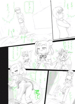 「せく☆ぷれ!!!2」と「路地裏のエルオ」新制作の一部ラフ