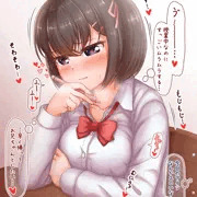 授業中にむらむらしてきた子
