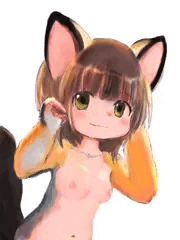 フクロギツネ化