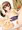 御坂美琴の誘い