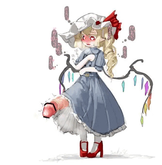 超根ふたなりフランちゃん