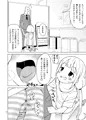 C95新刊「杏はどこでもオッケーだよ」