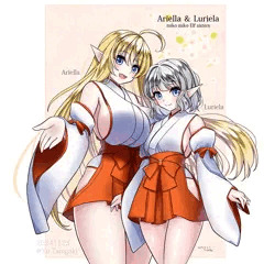 エルフの同級生・妹（姉妹丼2）