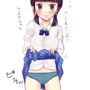 パンツとおしっこ見せてくれる子