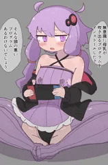 無意識ぴゅっぴゅ
