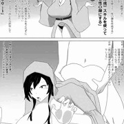 1クリ被害者の会