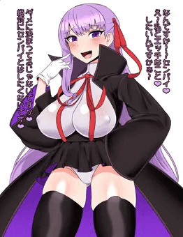 bbちゃん