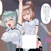 怒ってるの(ももれぷブルマ百合娘 9) オリジナル ブルマ 体操服 ふたなり ふた×女 レズ  スパンキング 中出し 断面図