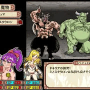只今ありがとうキャンペーンセール実施中です！！