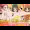 オモシューA てんこ盛りすっぽんぽんしり～ズ01