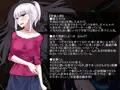 霜月キリカは淫らな悪夢に屈しない　前編
