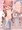 ふたなりだからって女の子が下品なえっちするわけないだろ