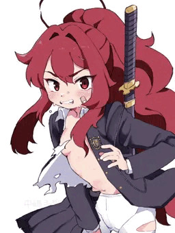 葦原津守こいと