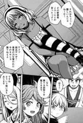 ニコニコ漫画版22話無料化です