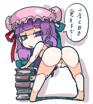ぱちょりさま