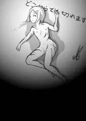 「どこからでも切れます」なのに「どこからも切れません」現象擬人化