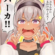 mtkimo