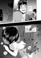 君がヤラれるくらいなら～元気っ娘クライシス～