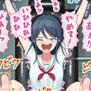 プロぐり（星乃一歌3周目）くすぐり機械責め