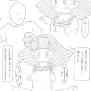 ミンキーモモ