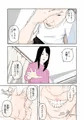 性に対して無頓着な厨二病の姉と契約の為にセックスした話。